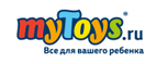 Premont и Ma-Zi-Ma со скидкой -20%  - Байкалово